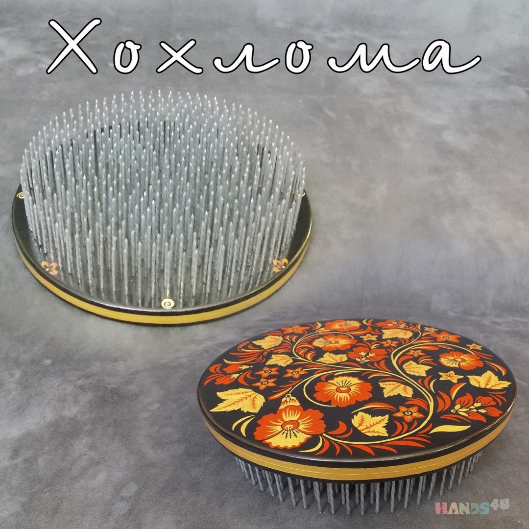 доска с гвоздями. Хохломская роспись