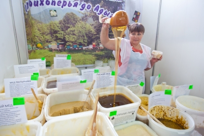 «МОДНЫЙ БАЗАР»  выставка-продажа с 6 декабря по 9 декабря 2012 года