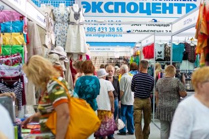 «МОДНЫЙ БАЗАР» выставка-продажа