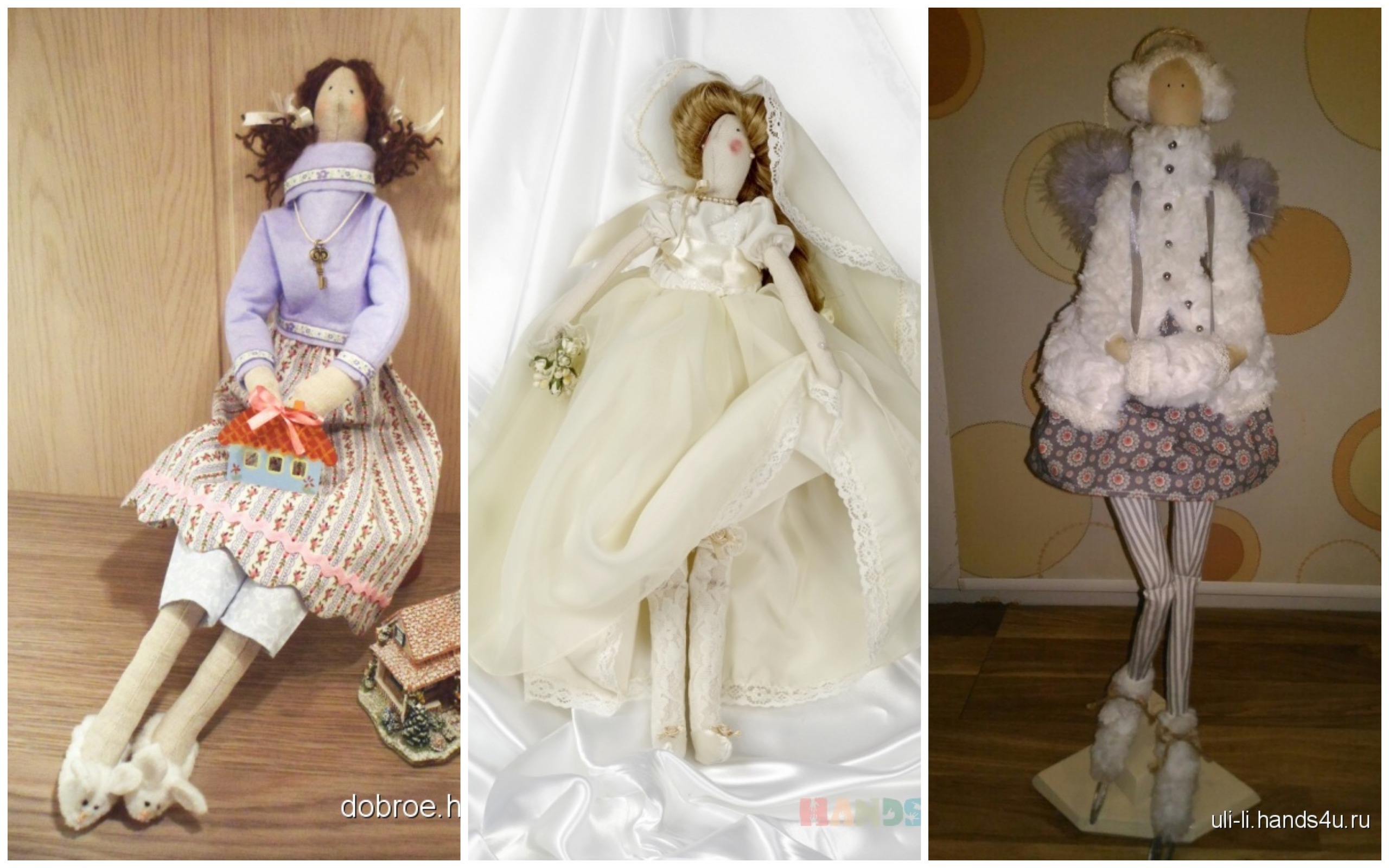 Tilda - купить все для шитья кукол Тильда, ткани и аксессуары в Киеве от Артлавка.