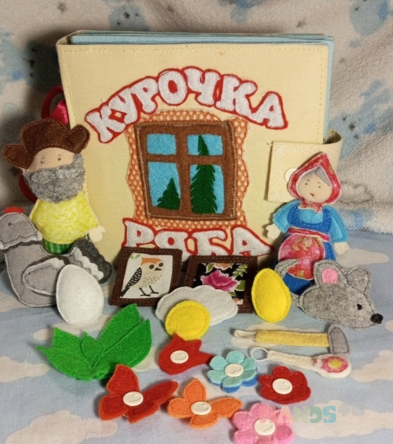 Купить Книжка из фетра, Развивающие игрушки, Куклы и игрушки ручной работы. Мастер Кристина Лужко (KristinaL) . 