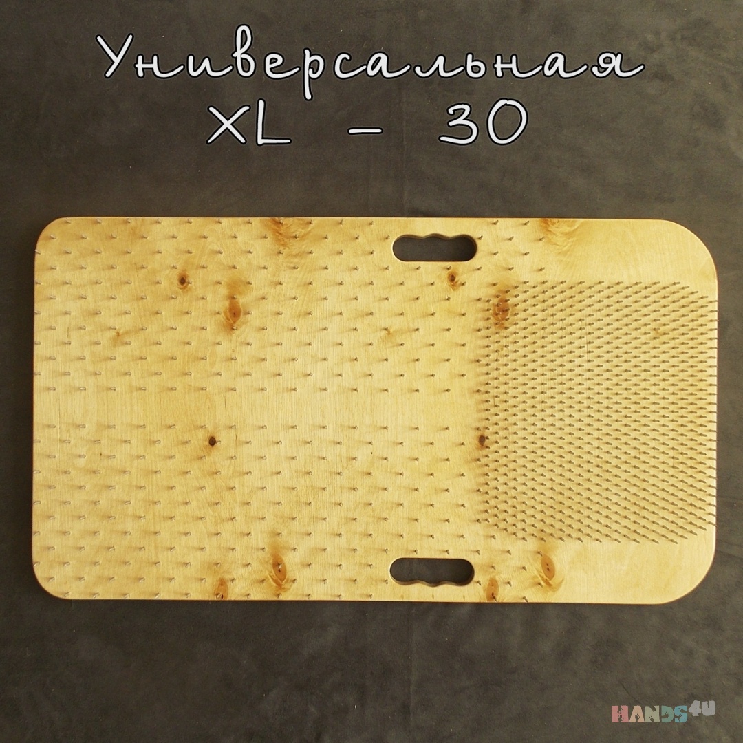 Доска с гвоздями "универсал XL - 30 мм" ID 8036, Медитация, Фен-шуй и ...