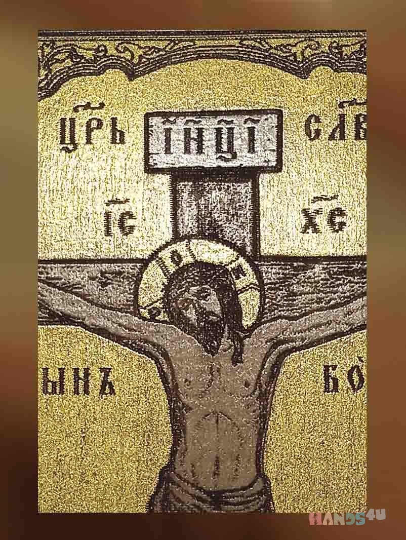 Икона Распятия Господа Иисуса Христа ID 20910, Иконы, Картины и панно ...