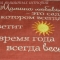 Купить Подарок маме Фартук для кухни из льна с вышивкой Мамина любовь, Персональные подарки, Подарки к праздникам ручной работы. Мастер Мария Басова (embstory) .
