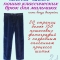 Купить Мастер класс Пошив классических брюк для мальчика, Брюки, Брюки, шорты, Одежда ручной работы. Мастер Амина  (tanima) . файл в формате pdf
